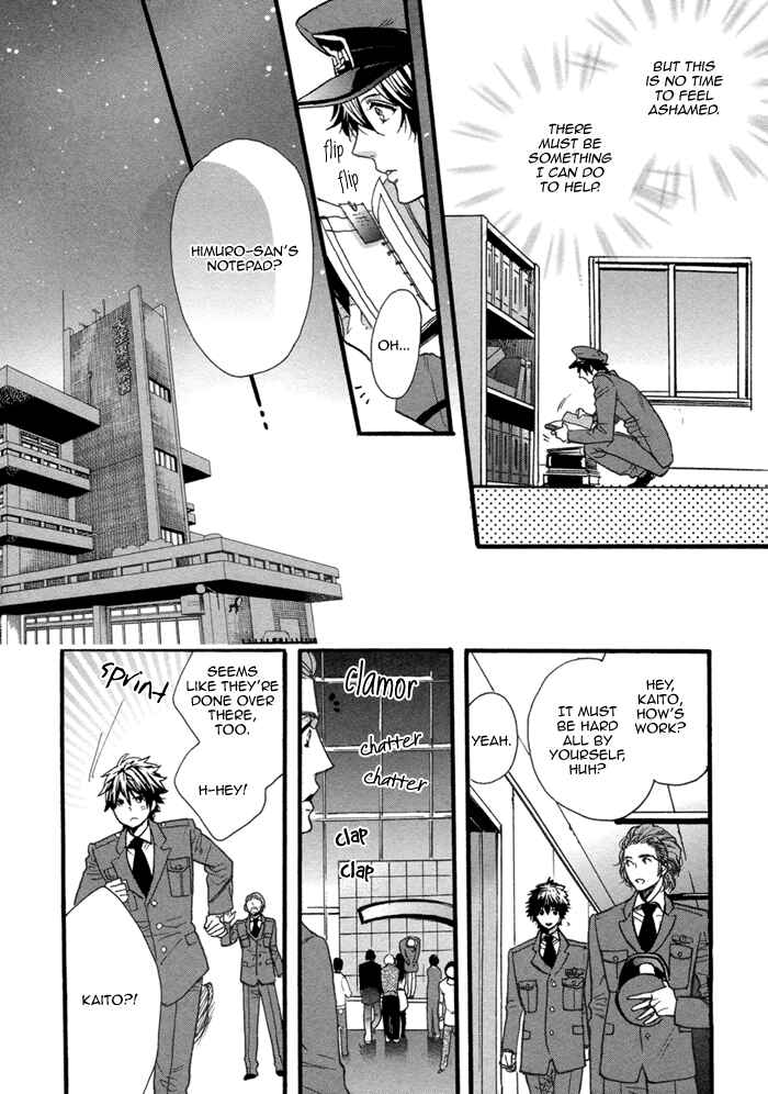Page 20 Chapter 3 110-Ban wa Uketsukemasen!