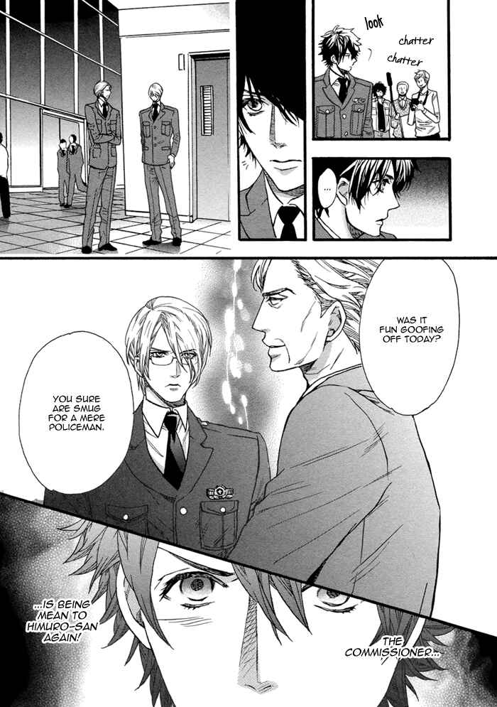 Page 21 Chapter 3 110-Ban wa Uketsukemasen!