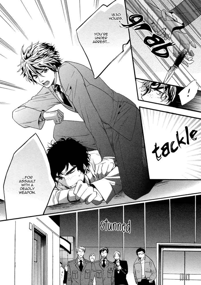 Page 24 Chapter 3 110-Ban wa Uketsukemasen!
