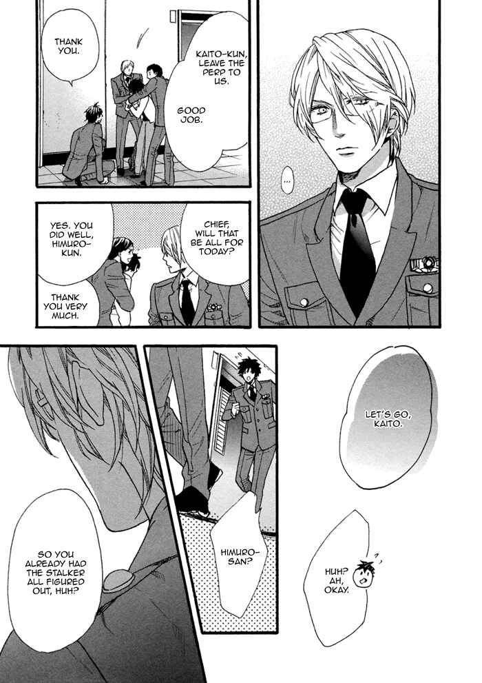 Page 27 Chapter 3 110-Ban wa Uketsukemasen!