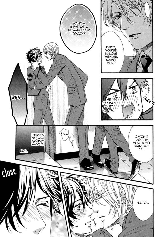 Page 31 Chapter 3 110-Ban wa Uketsukemasen!