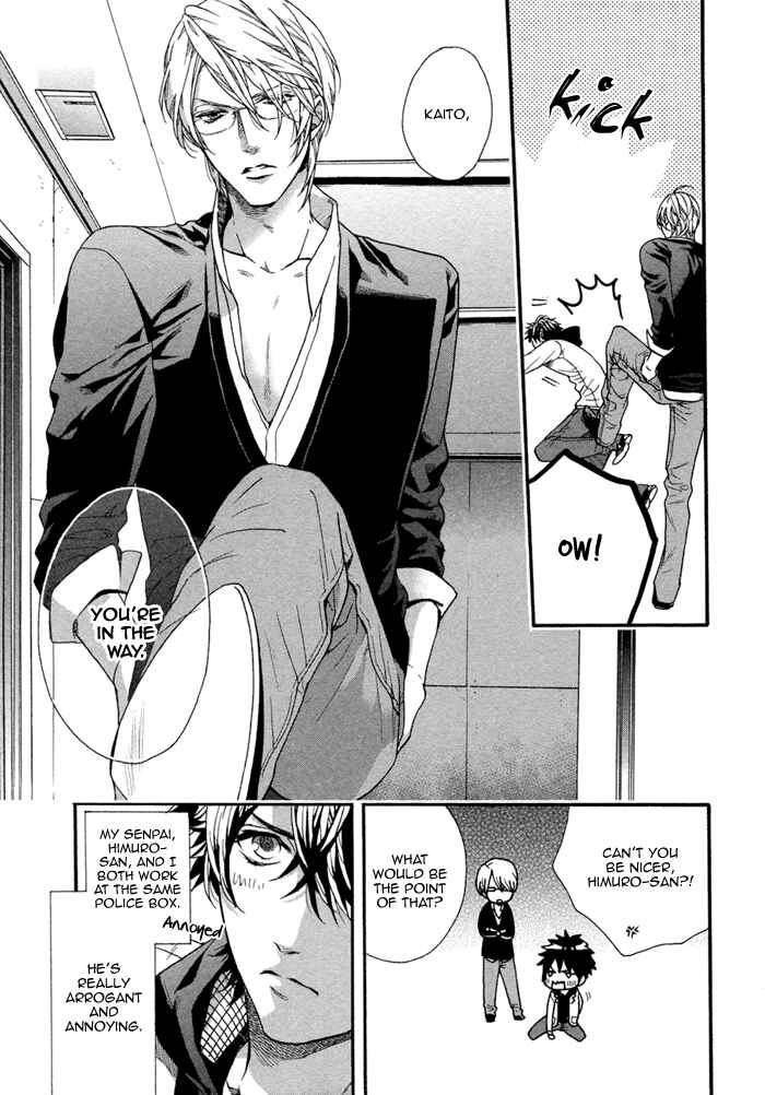 Page 5 Chapter 3 110-Ban wa Uketsukemasen!