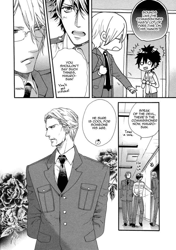 Page 8 Chapter 3 110-Ban wa Uketsukemasen!