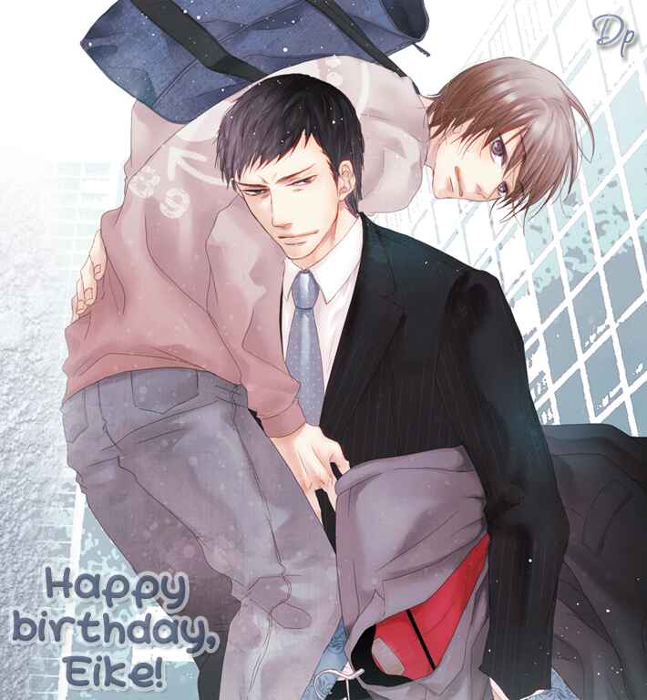 Page 1 Chapter 2 110-Ban wa Uketsukemasen!