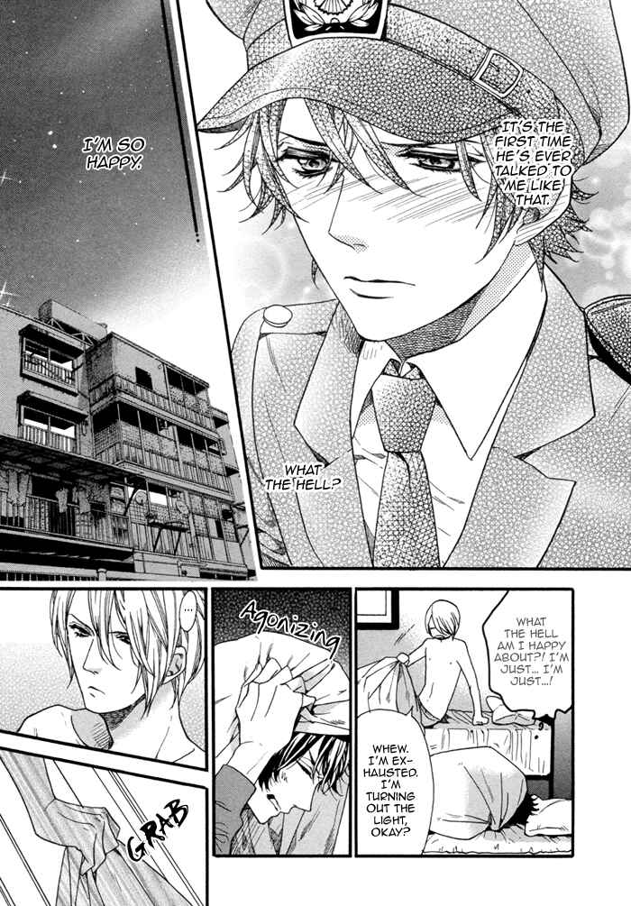Page 15 Chapter 2 110-Ban wa Uketsukemasen!