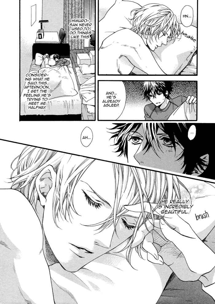 Page 18 Chapter 2 110-Ban wa Uketsukemasen!