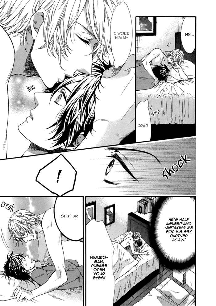 Page 19 Chapter 2 110-Ban wa Uketsukemasen!