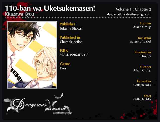 Page 2 Chapter 2 110-Ban wa Uketsukemasen!