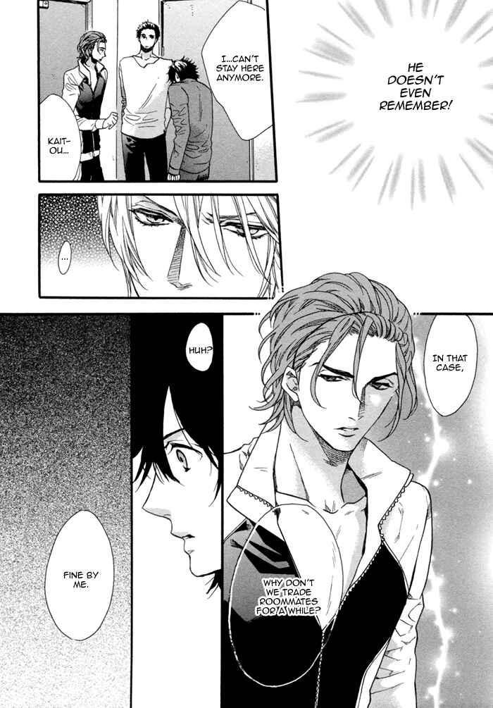 Page 22 Chapter 2 110-Ban wa Uketsukemasen!