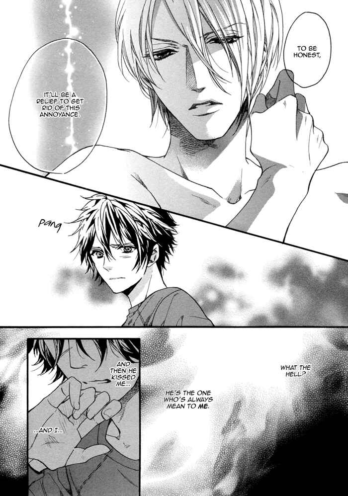 Page 23 Chapter 2 110-Ban wa Uketsukemasen!