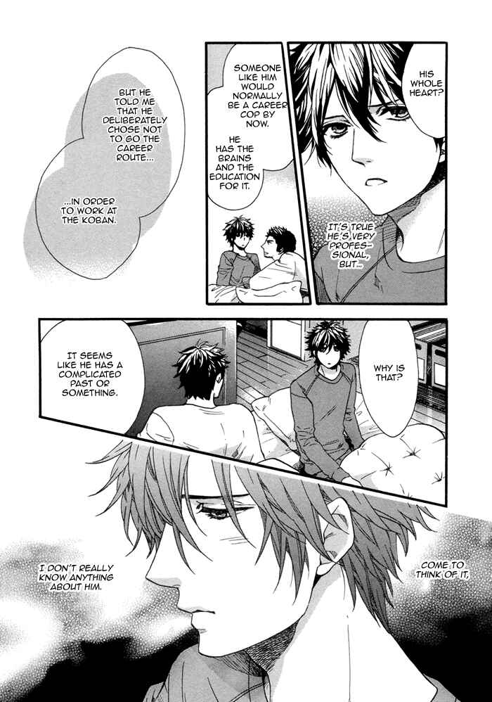 Page 27 Chapter 2 110-Ban wa Uketsukemasen!
