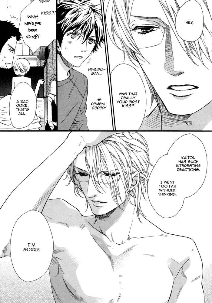 Page 31 Chapter 2 110-Ban wa Uketsukemasen!