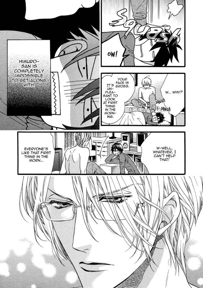 Page 6 Chapter 2 110-Ban wa Uketsukemasen!