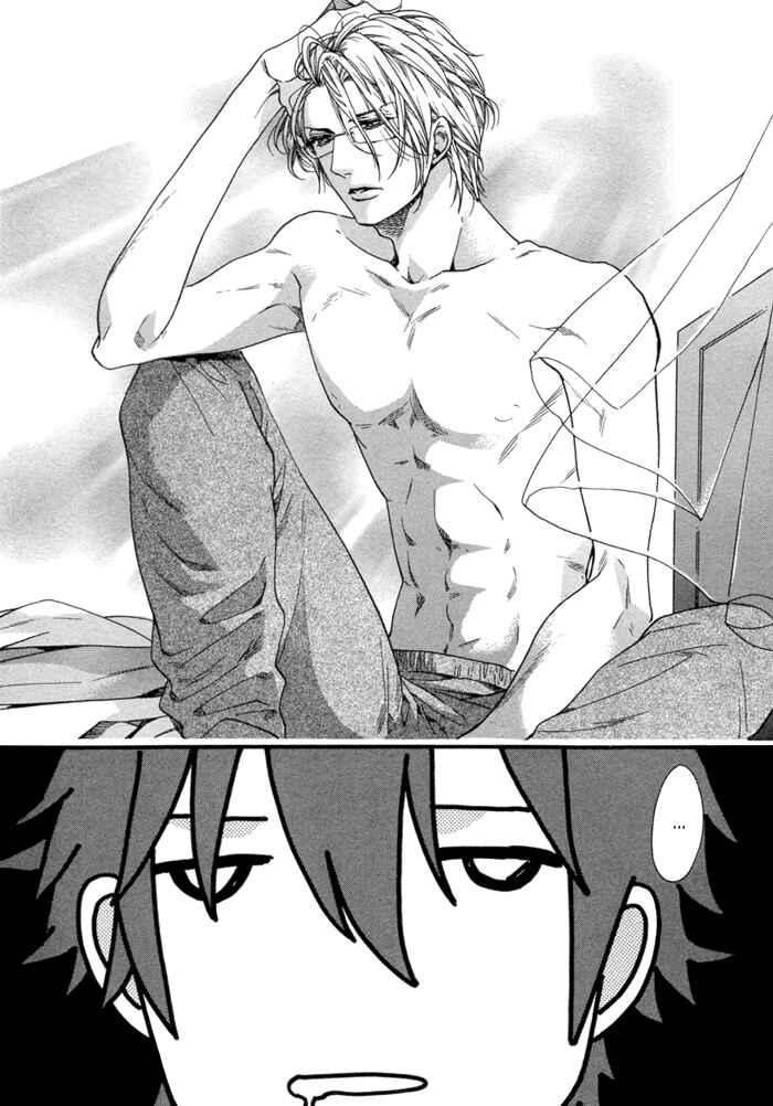 Page 7 Chapter 2 110-Ban wa Uketsukemasen!