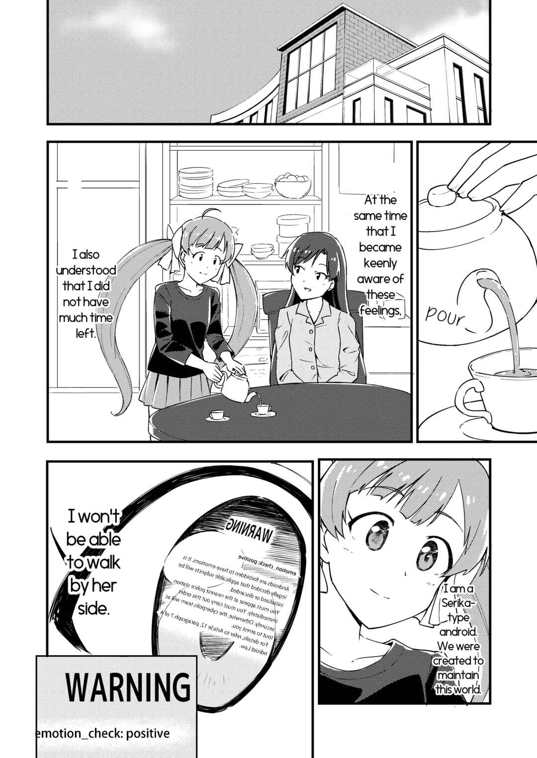 Page 19 Chapter Unknown_fc76 THE IDOLM@STER MILLION LIVE! - Code:<deleted> (Doujinshi)