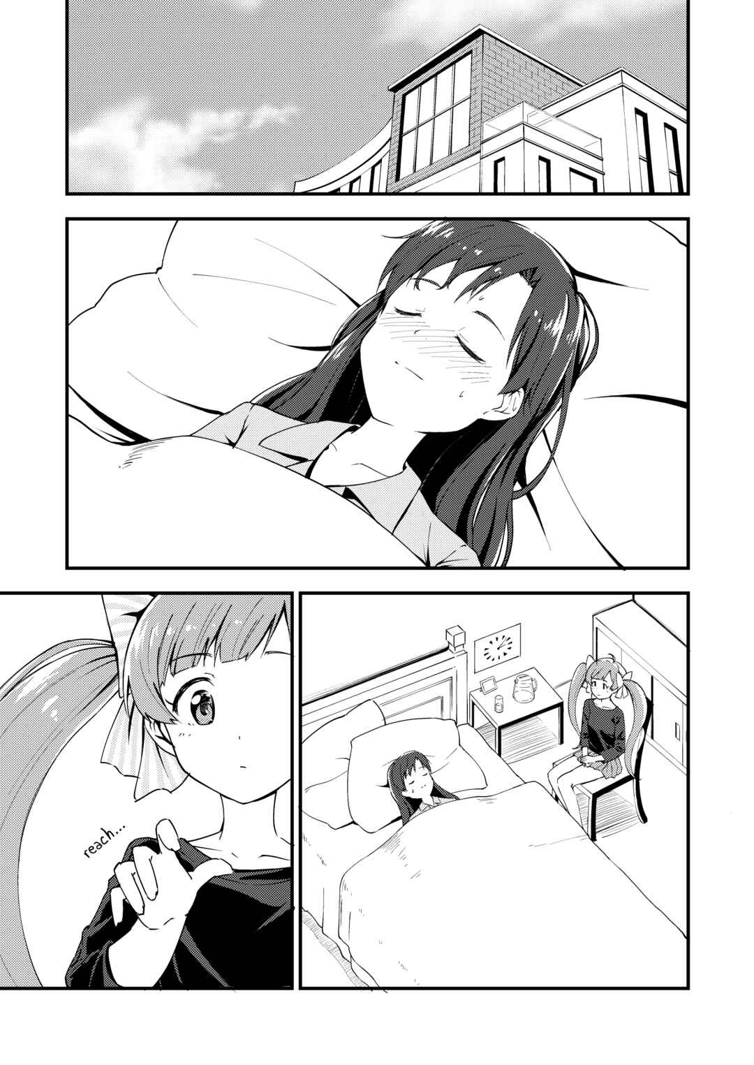 Page 2 Chapter Unknown_fc76 THE IDOLM@STER MILLION LIVE! - Code:<deleted> (Doujinshi)