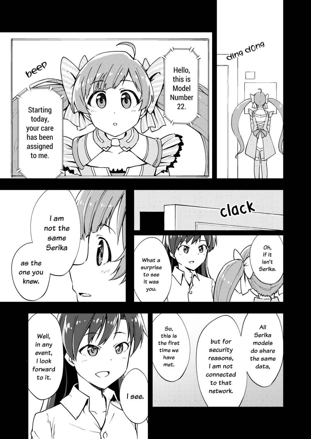 Page 6 Chapter Unknown_fc76 THE IDOLM@STER MILLION LIVE! - Code:<deleted> (Doujinshi)