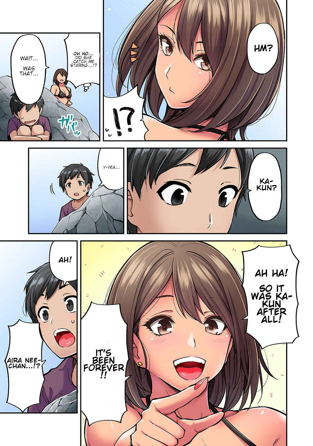 Page 4 Chapter 1 Akogare no Nee-chan ga Gal ni Natte Kaette Kita Natsuyasumi
