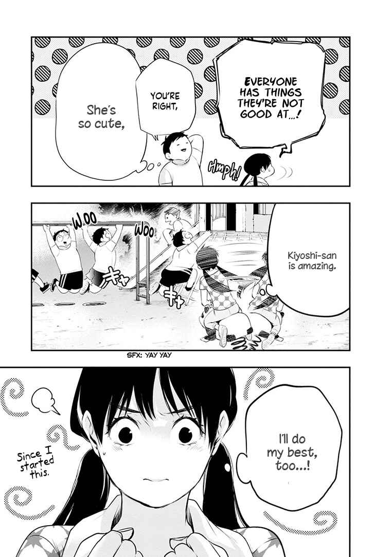 Page 16 Chapter 24 For Your Sake, I’ll Never Leave Your Side