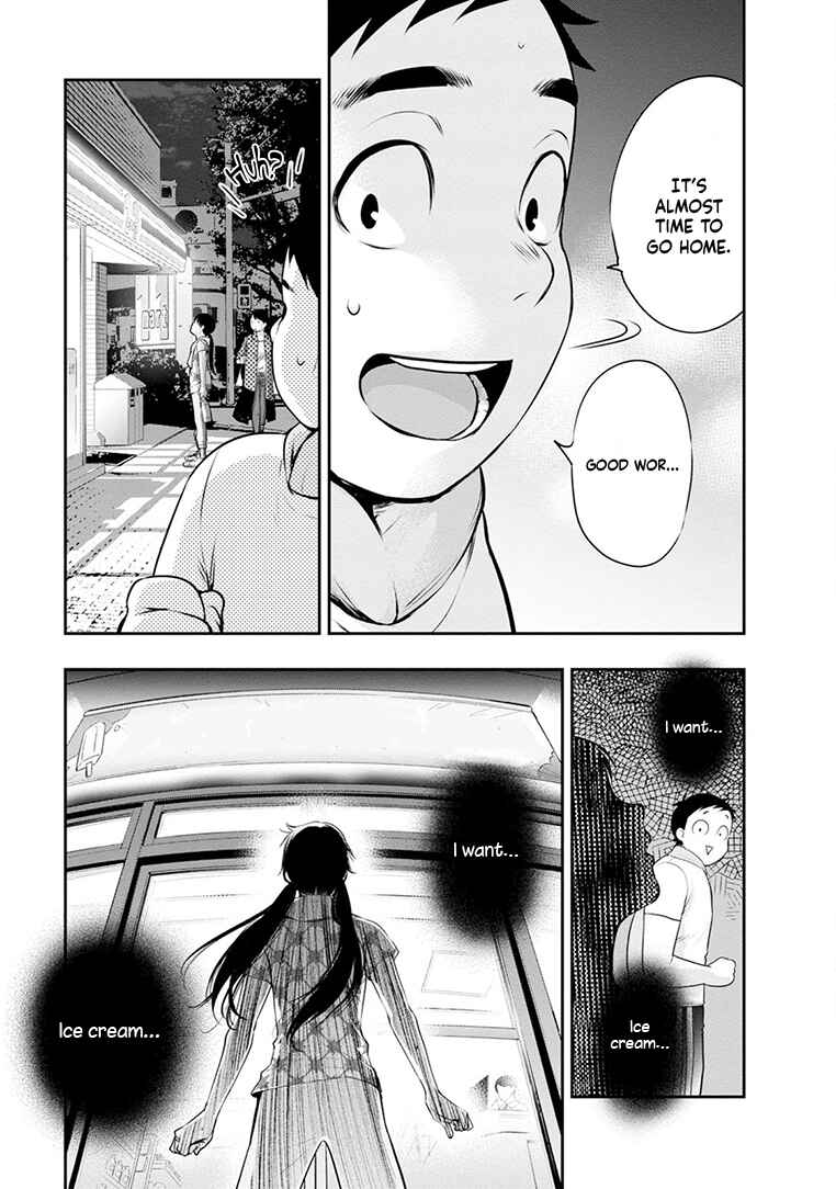 Page 20 Chapter 24 For Your Sake, I’ll Never Leave Your Side
