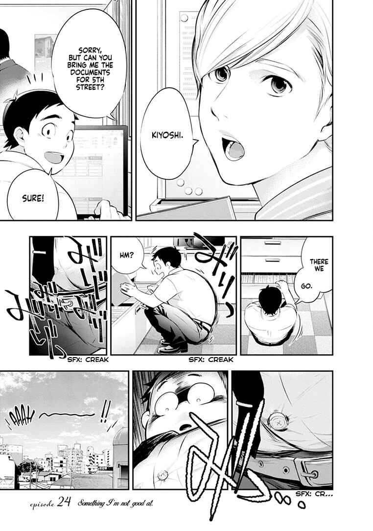 Page 4 Chapter 24 For Your Sake, I’ll Never Leave Your Side