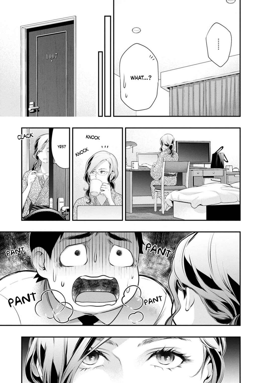 Page 17 Chapter 32 For Your Sake, I’ll Never Leave Your Side
