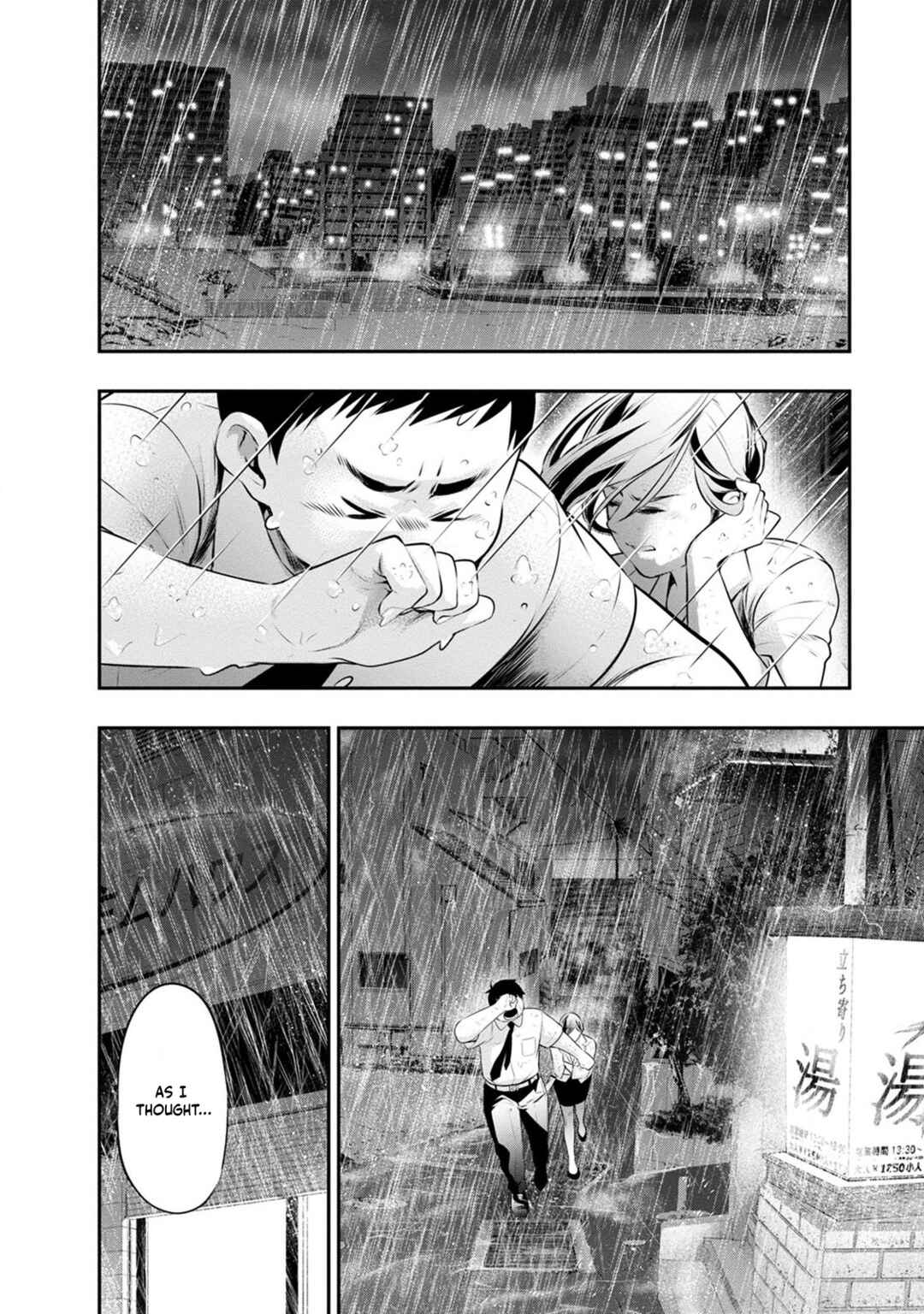 Page 20 Chapter 32 For Your Sake, I’ll Never Leave Your Side