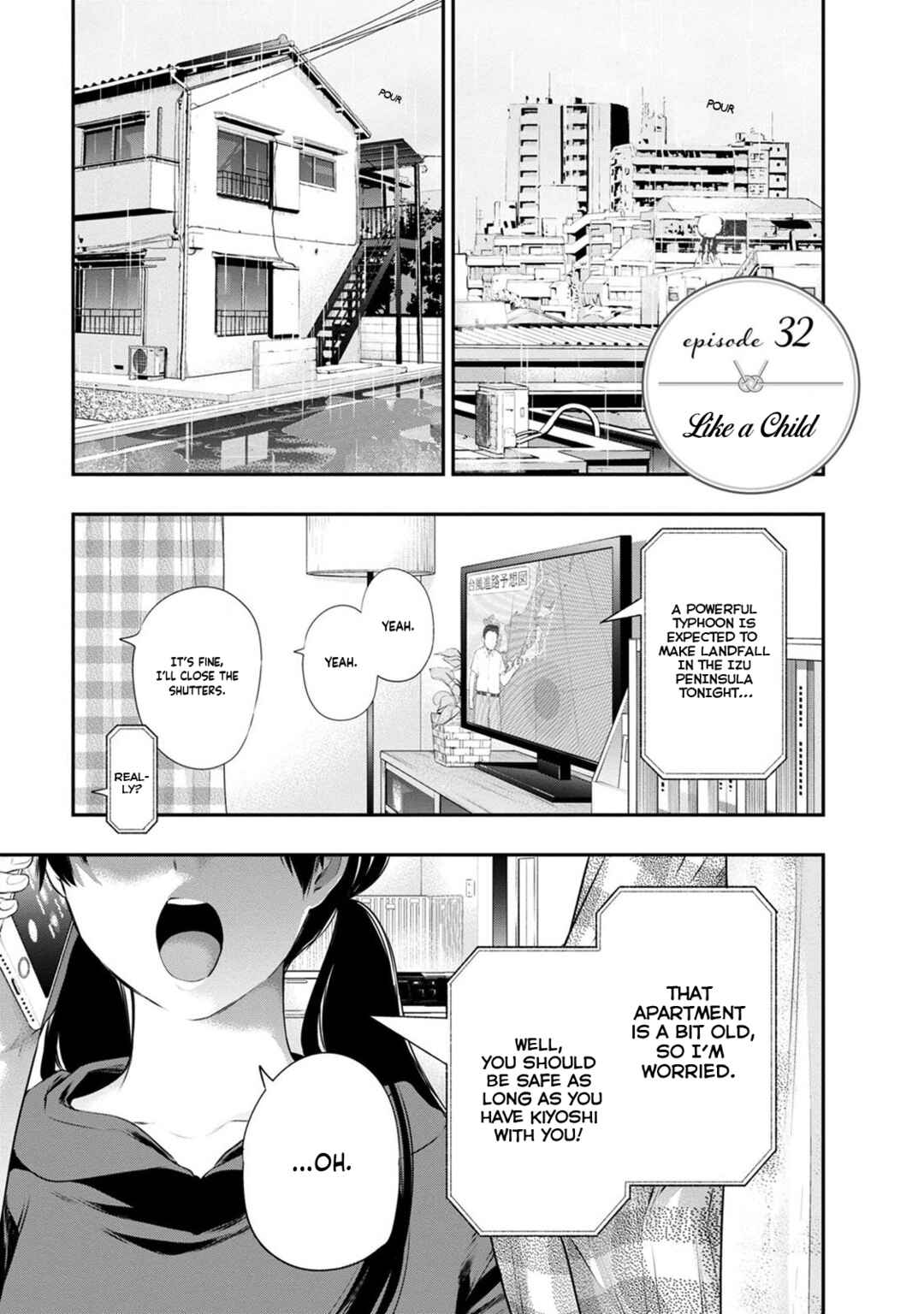 Page 3 Chapter 32 For Your Sake, I’ll Never Leave Your Side