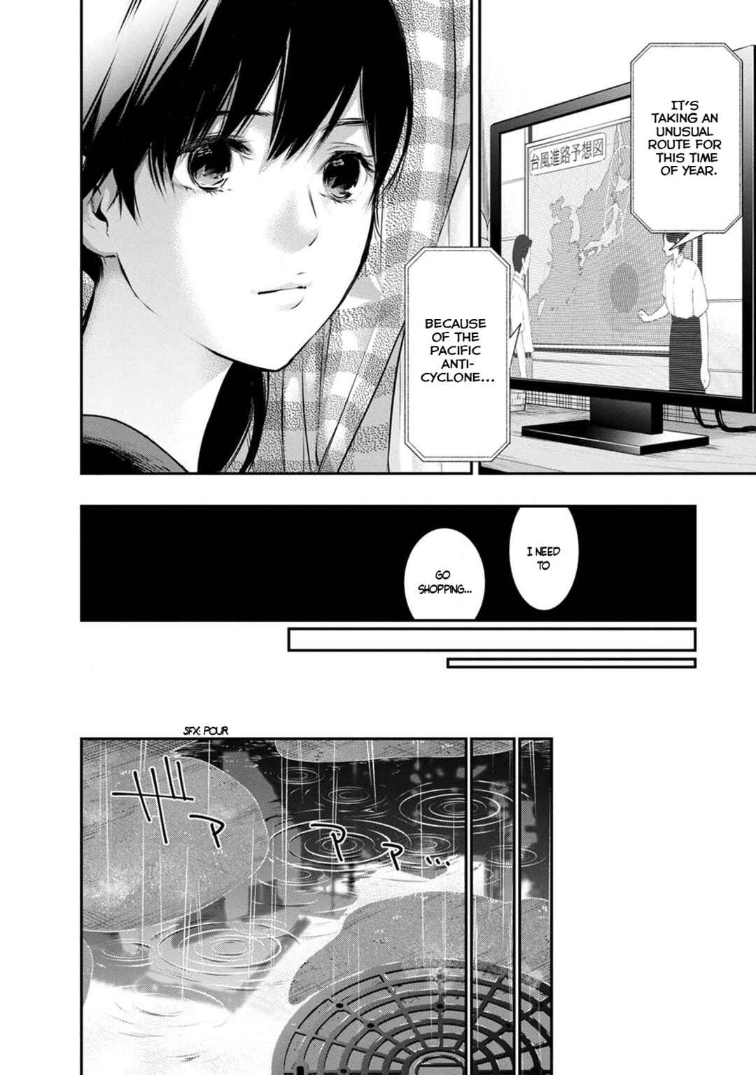 Page 6 Chapter 32 For Your Sake, I’ll Never Leave Your Side