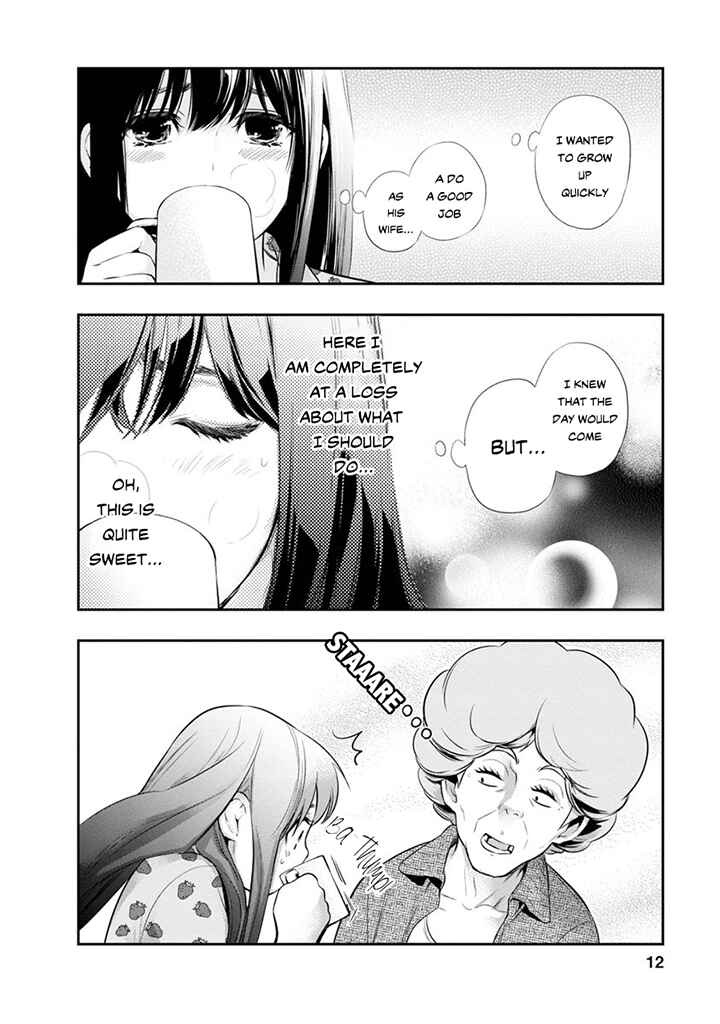 Page 13 Chapter 8 For Your Sake, I’ll Never Leave Your Side