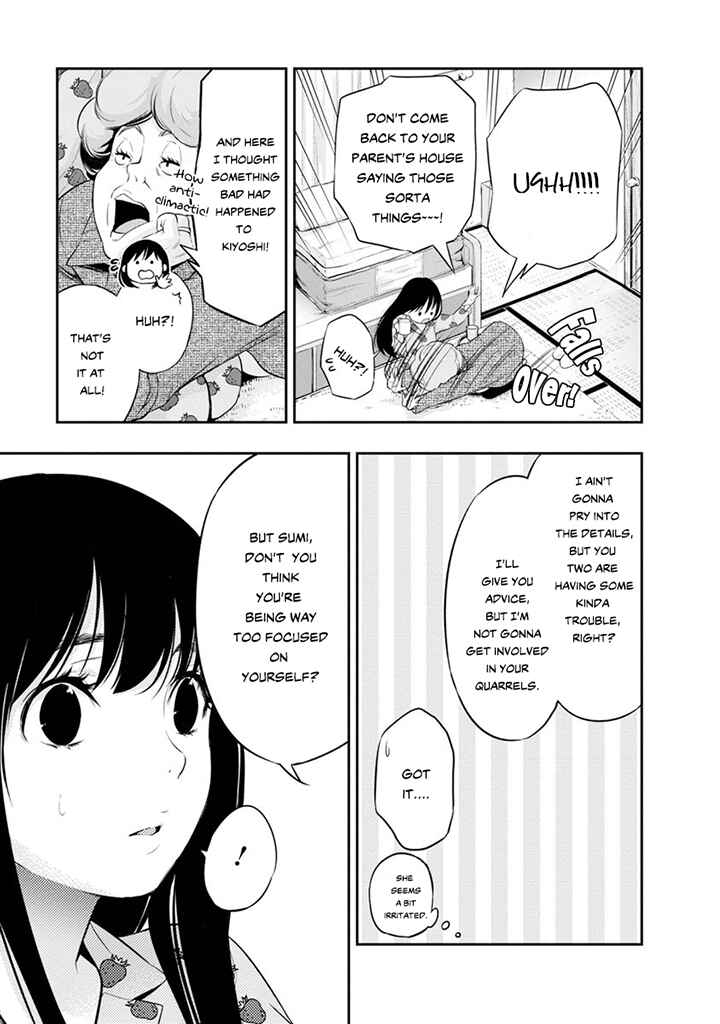 Page 14 Chapter 8 For Your Sake, I’ll Never Leave Your Side