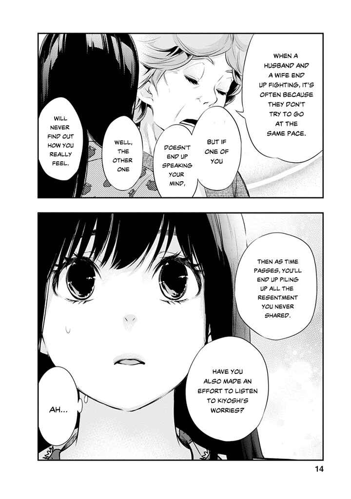 Page 15 Chapter 8 For Your Sake, I’ll Never Leave Your Side