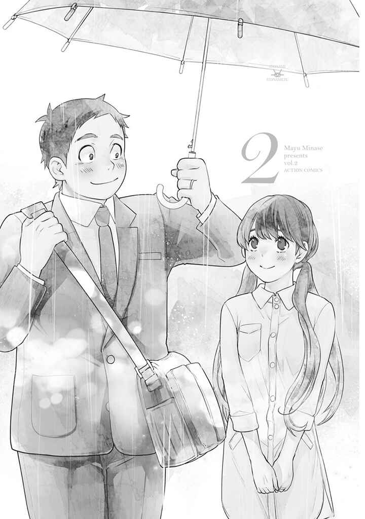 Page 2 Chapter 8 For Your Sake, I’ll Never Leave Your Side