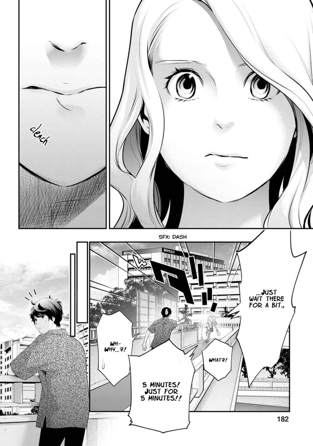Page 15 Chapter 25 For Your Sake, I’ll Never Leave Your Side
