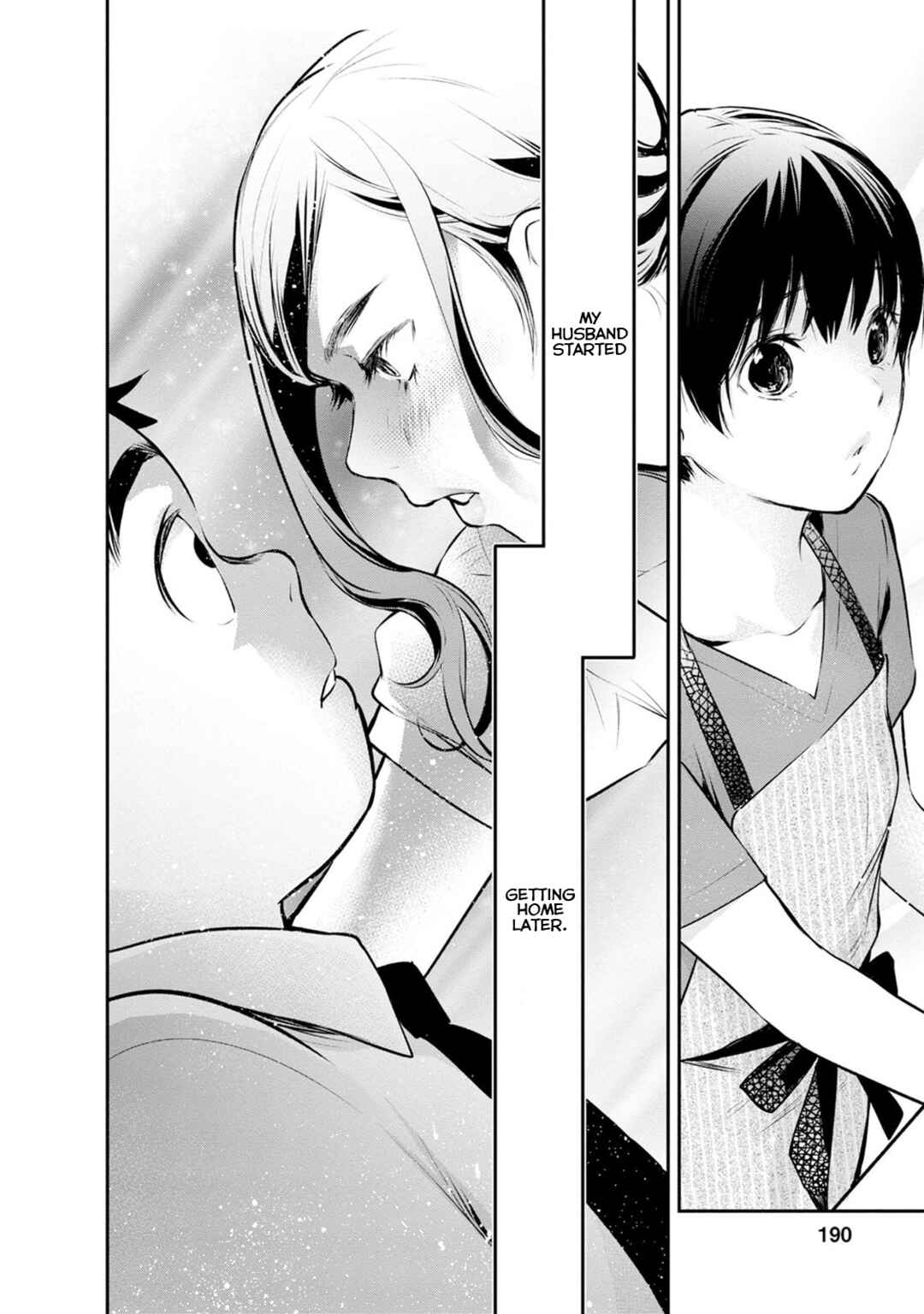 Page 23 Chapter 25 For Your Sake, I’ll Never Leave Your Side