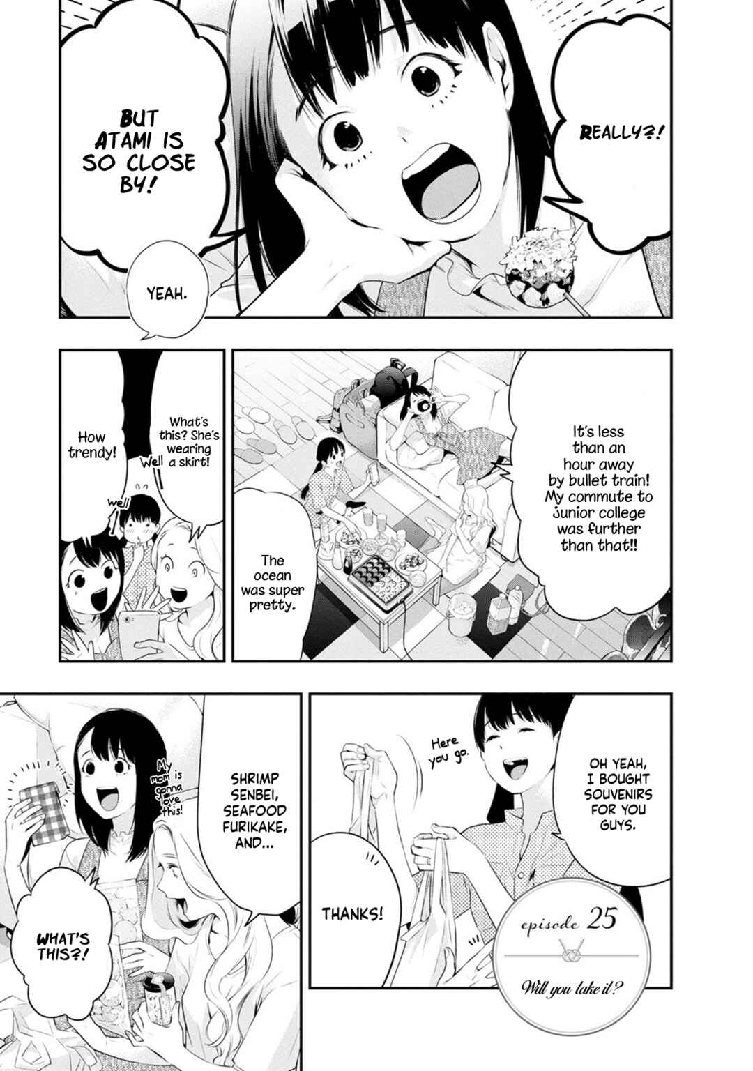 Page 4 Chapter 25 For Your Sake, I’ll Never Leave Your Side