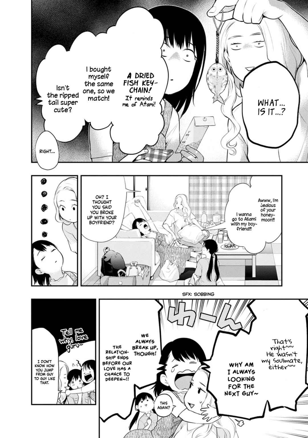 Page 5 Chapter 25 For Your Sake, I’ll Never Leave Your Side