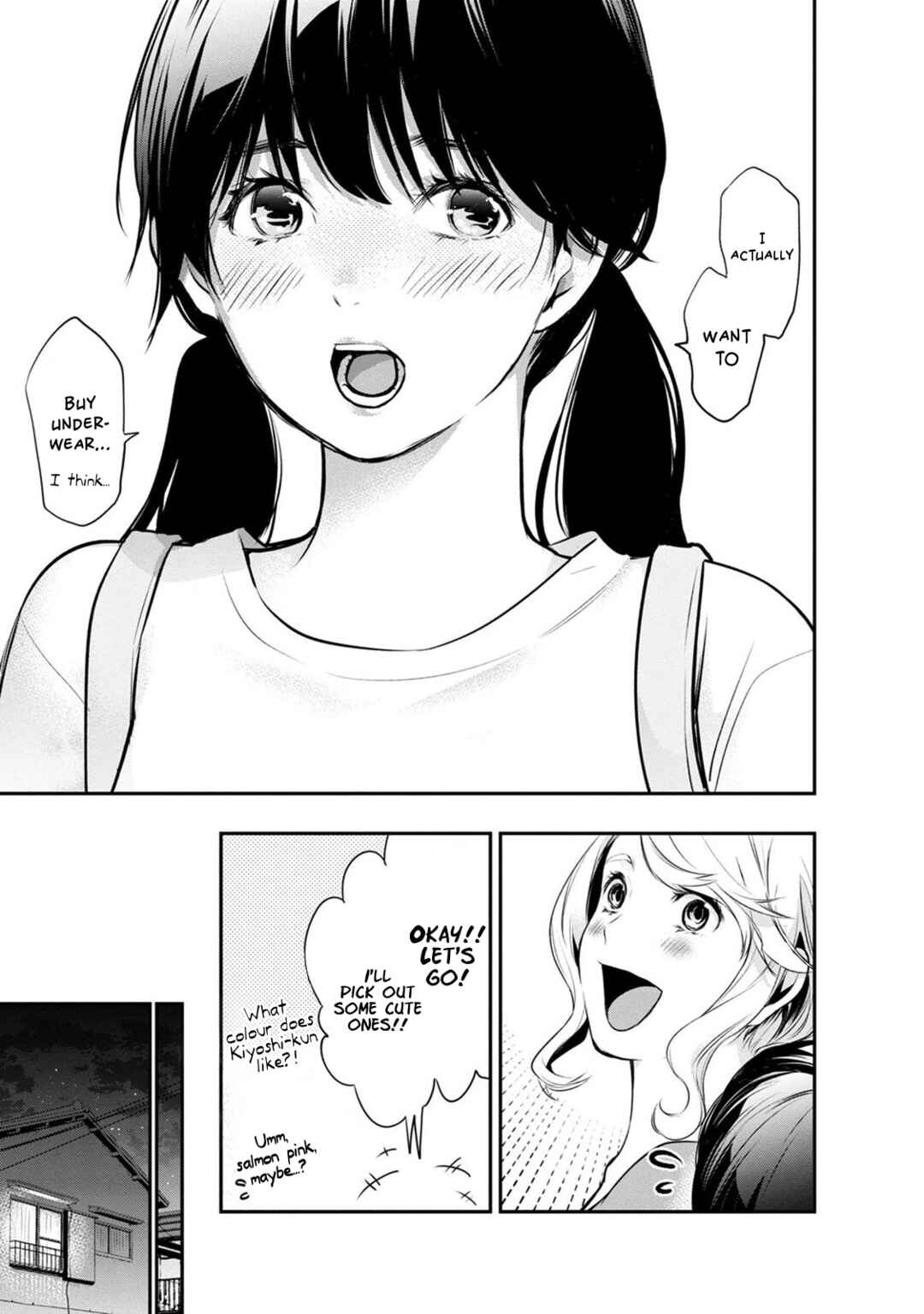 Page 22 Chapter 19 For Your Sake, I’ll Never Leave Your Side