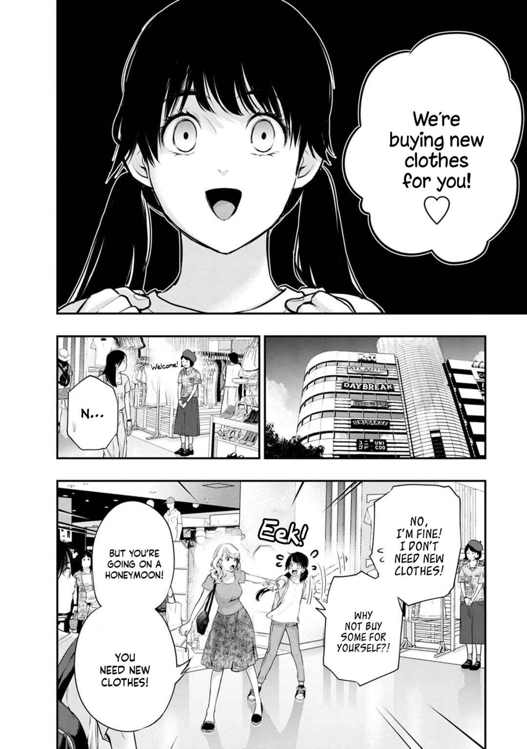Page 5 Chapter 19 For Your Sake, I’ll Never Leave Your Side