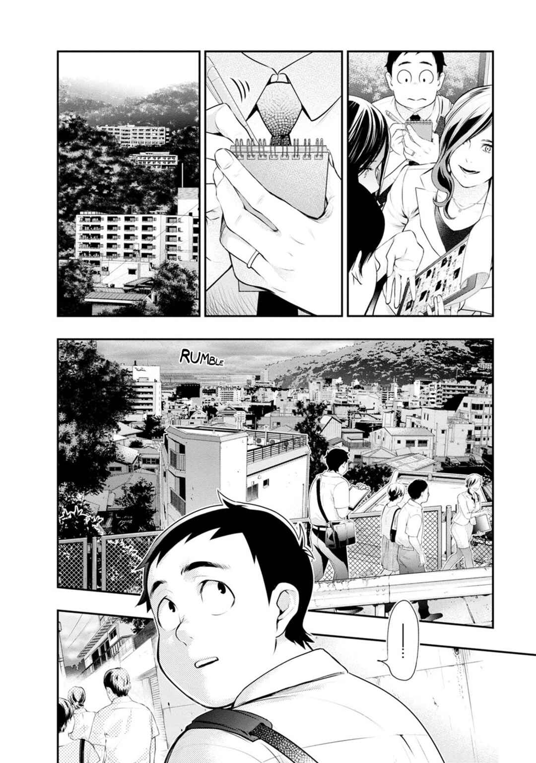 Page 16 Chapter 31 For Your Sake, I’ll Never Leave Your Side