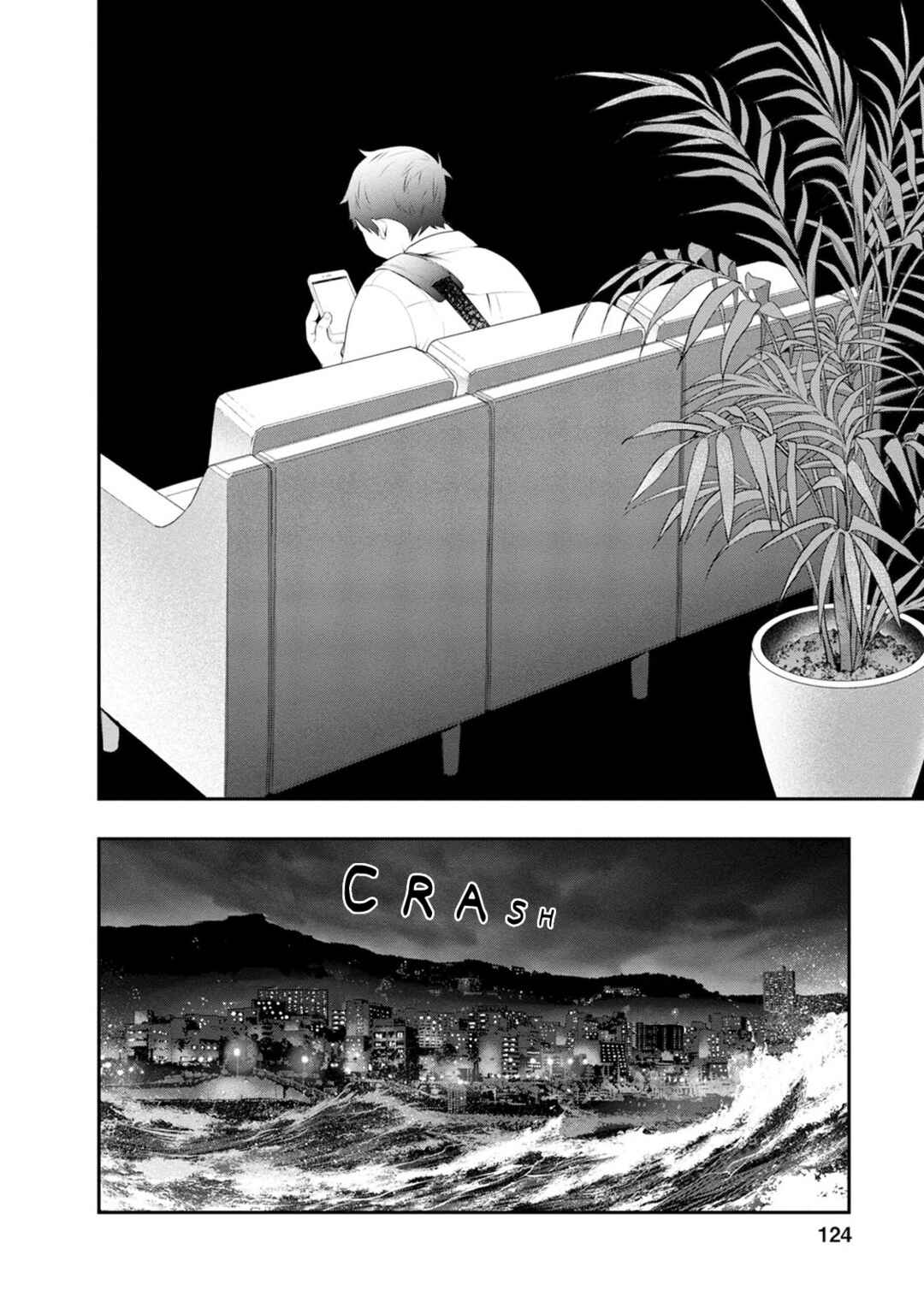 Page 22 Chapter 31 For Your Sake, I’ll Never Leave Your Side