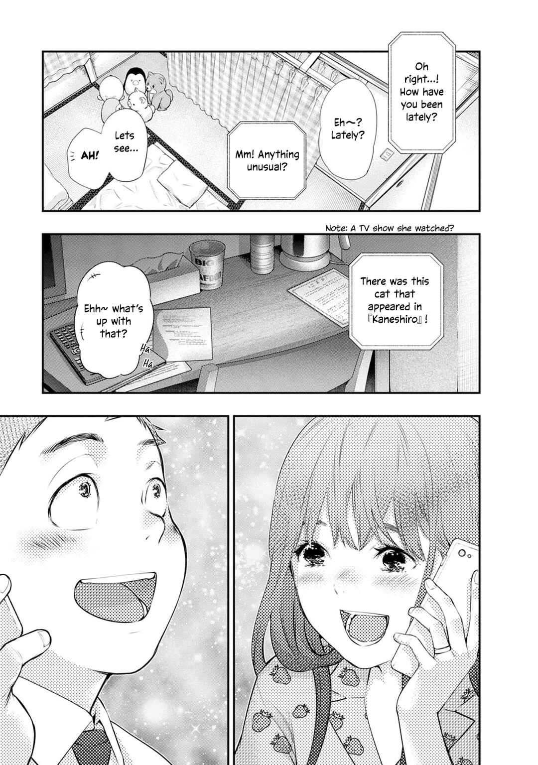 Page 21 Chapter 33 For Your Sake, I’ll Never Leave Your Side