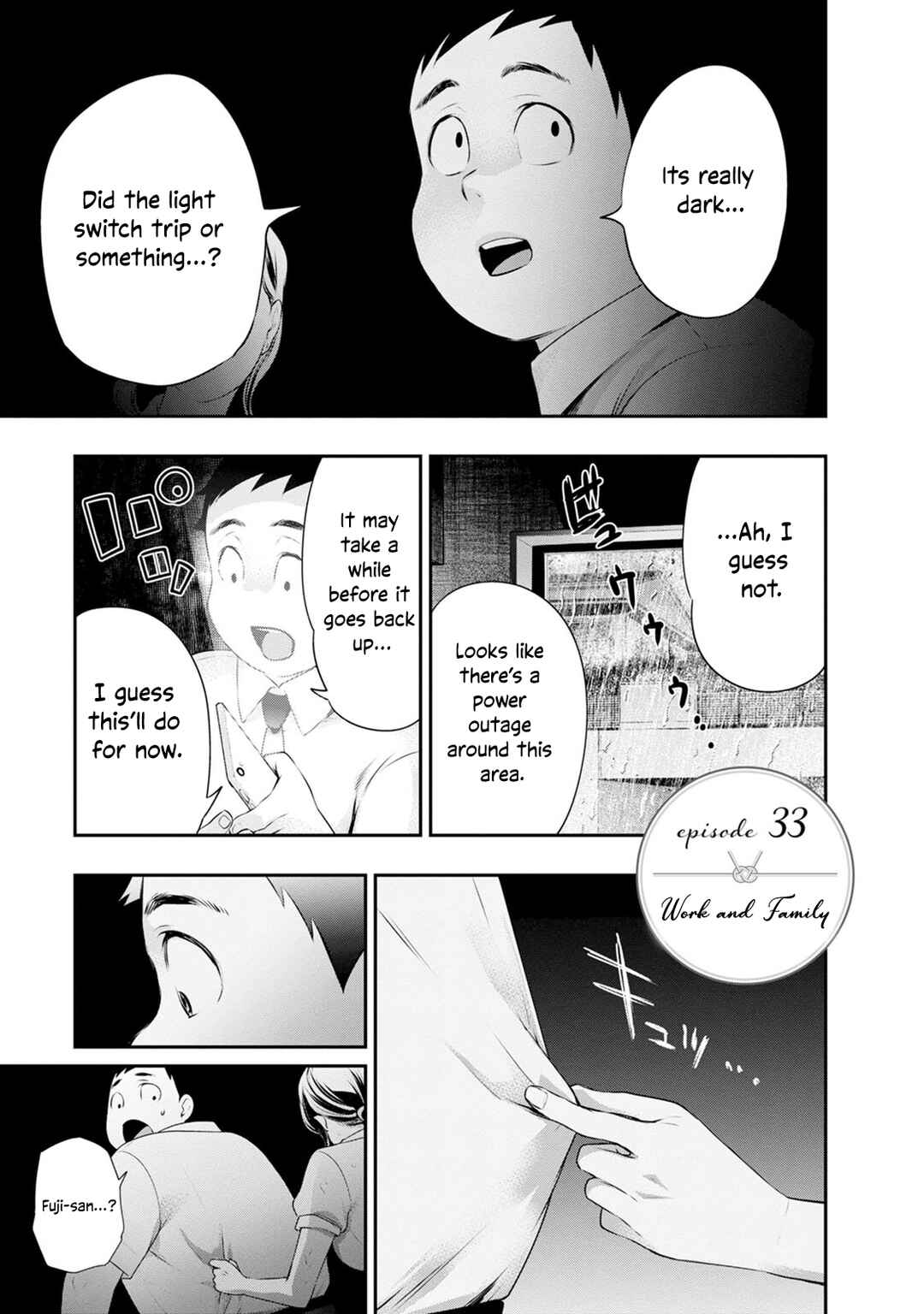 Page 3 Chapter 33 For Your Sake, I’ll Never Leave Your Side