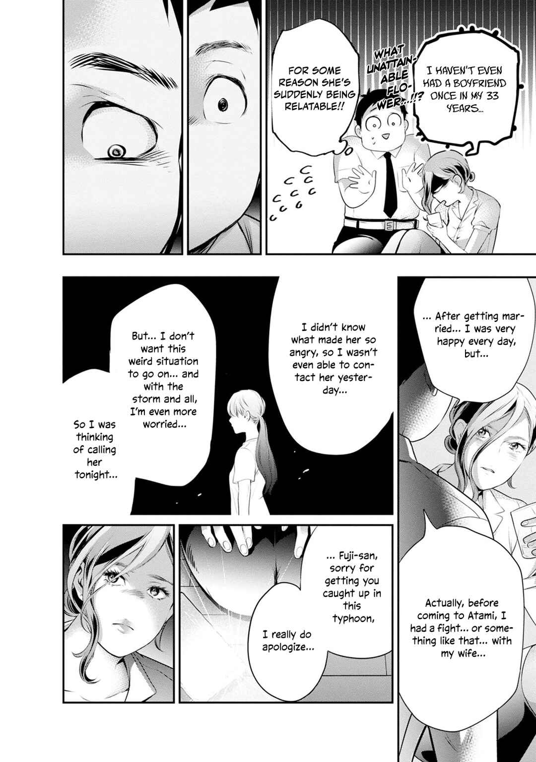 Page 8 Chapter 33 For Your Sake, I’ll Never Leave Your Side