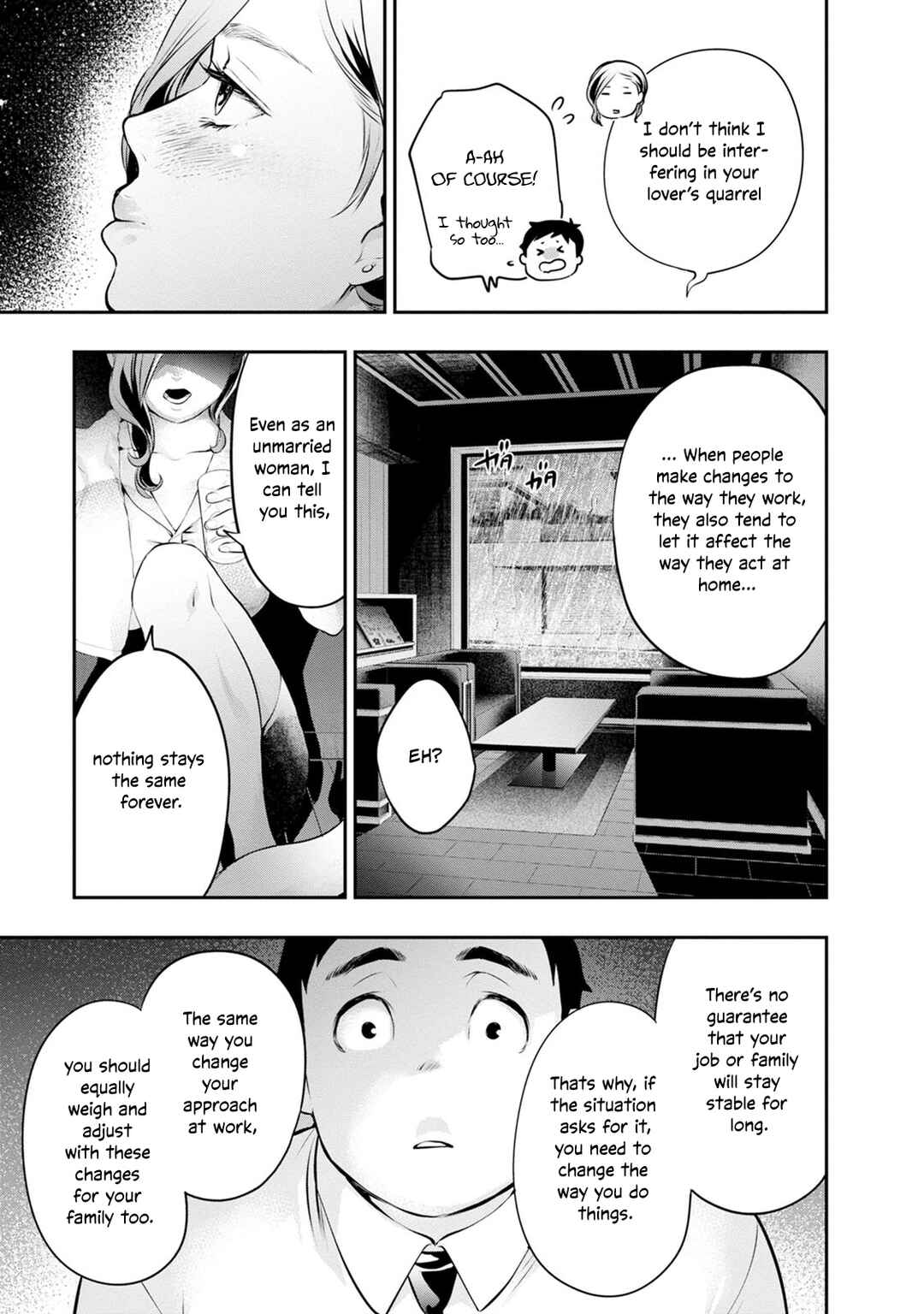 Page 9 Chapter 33 For Your Sake, I’ll Never Leave Your Side