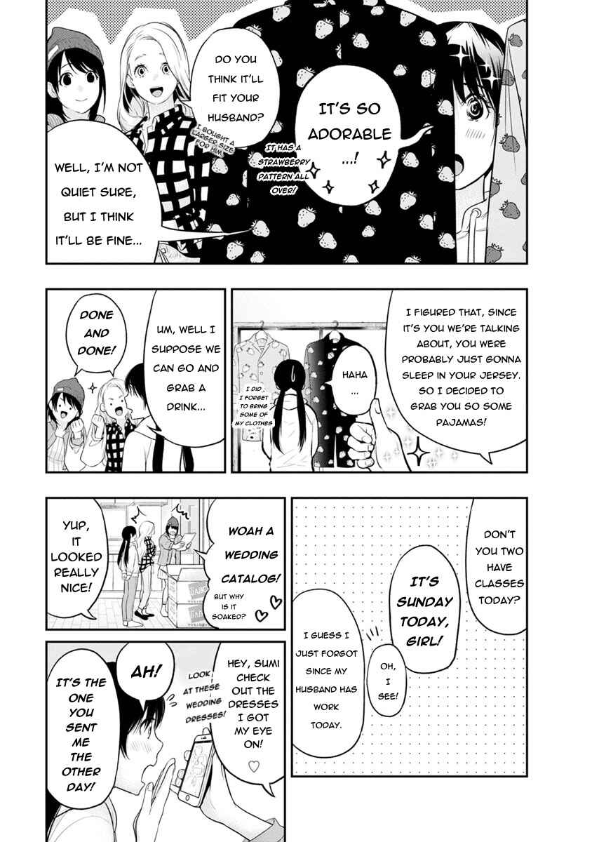 Page 14 Chapter 6 For Your Sake, I’ll Never Leave Your Side