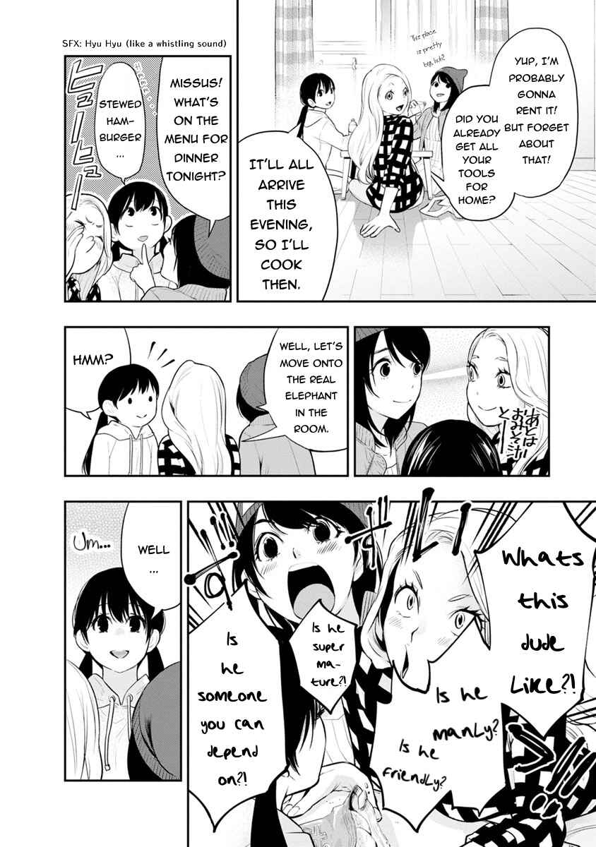Page 15 Chapter 6 For Your Sake, I’ll Never Leave Your Side