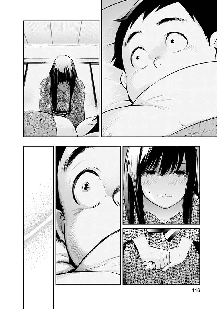 Page 11 Chapter 22 For Your Sake, I’ll Never Leave Your Side
