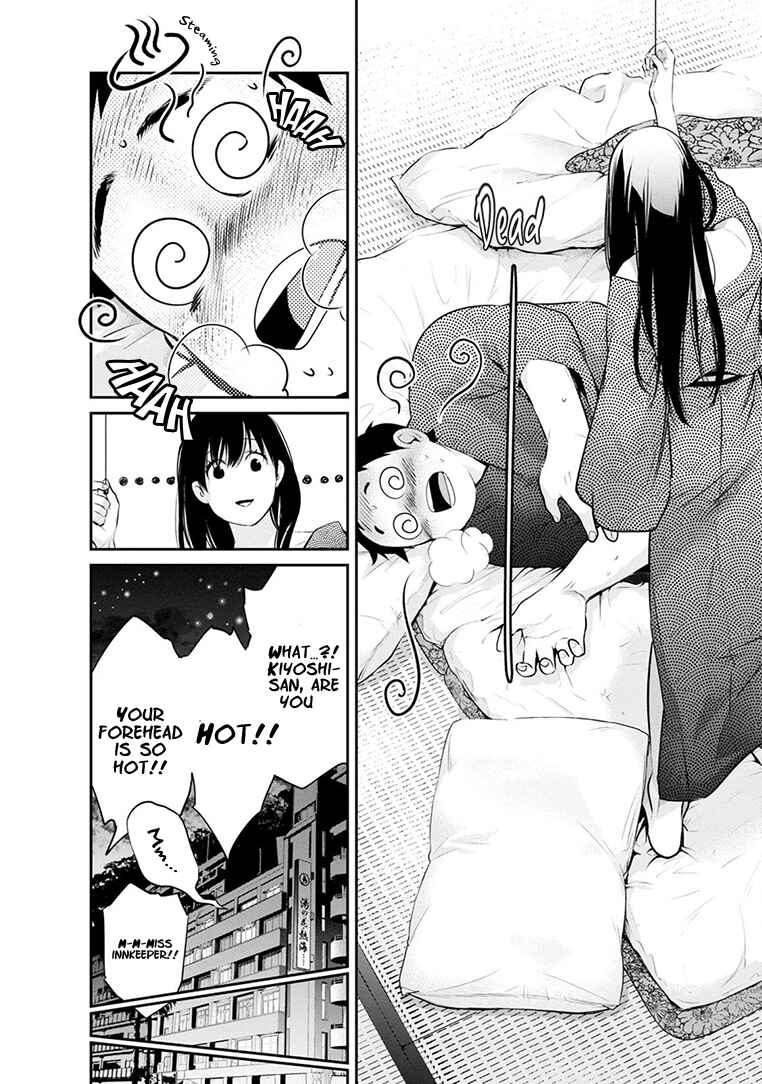 Page 19 Chapter 22 For Your Sake, I’ll Never Leave Your Side