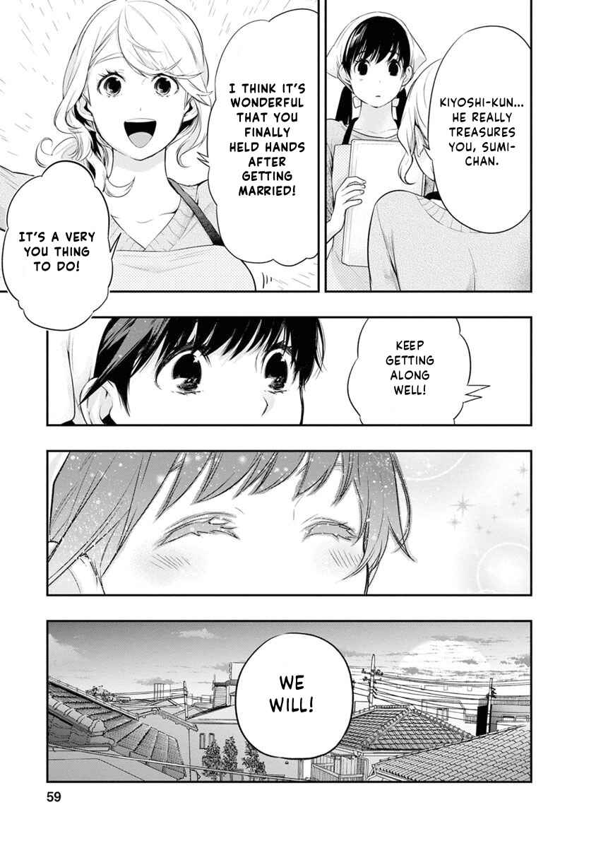 Page 18 Chapter 10 For Your Sake, I’ll Never Leave Your Side